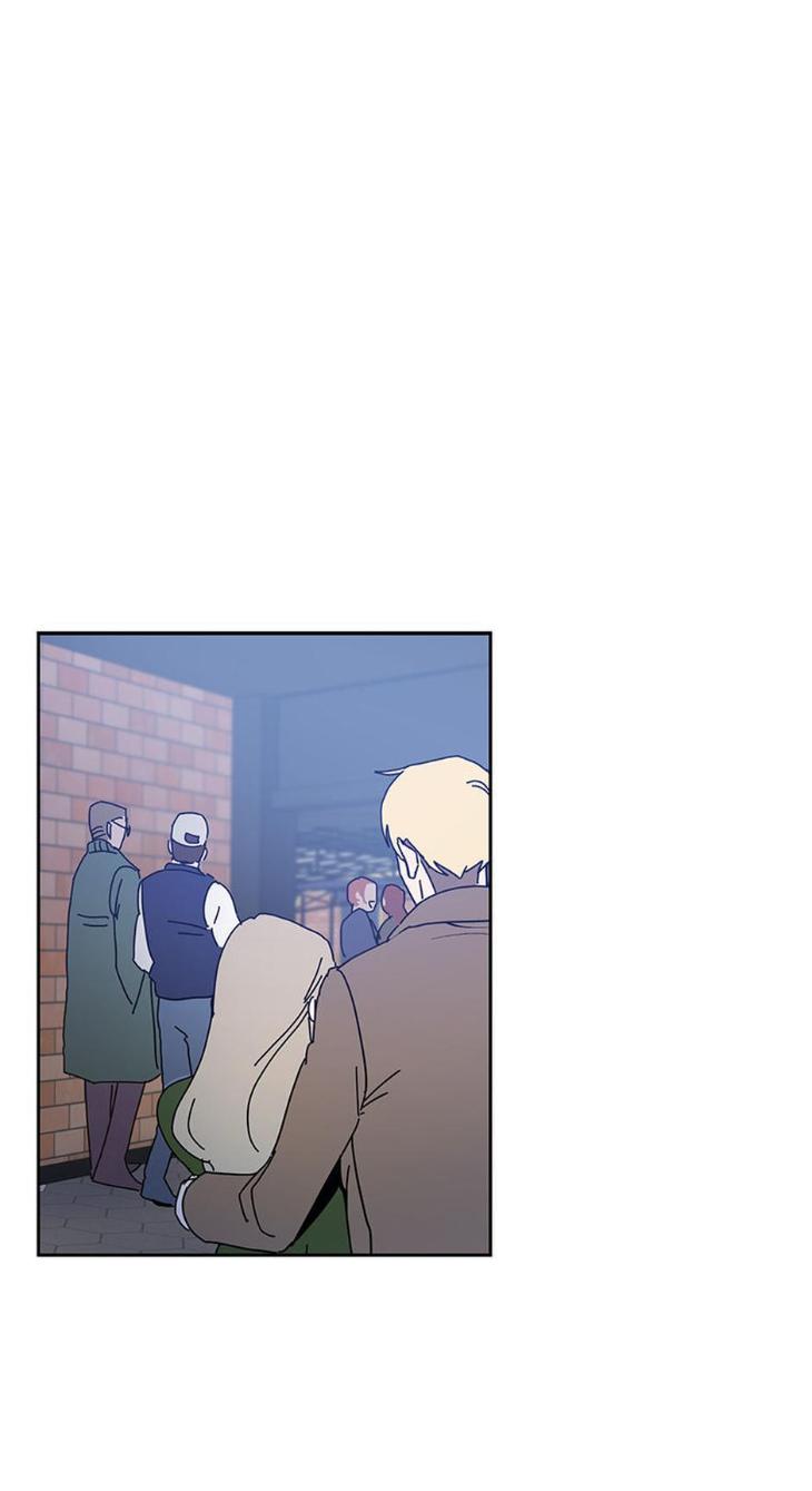 Heilos-Sleepless-Night-By-Arroz-Eng chapter_004 thumbnail