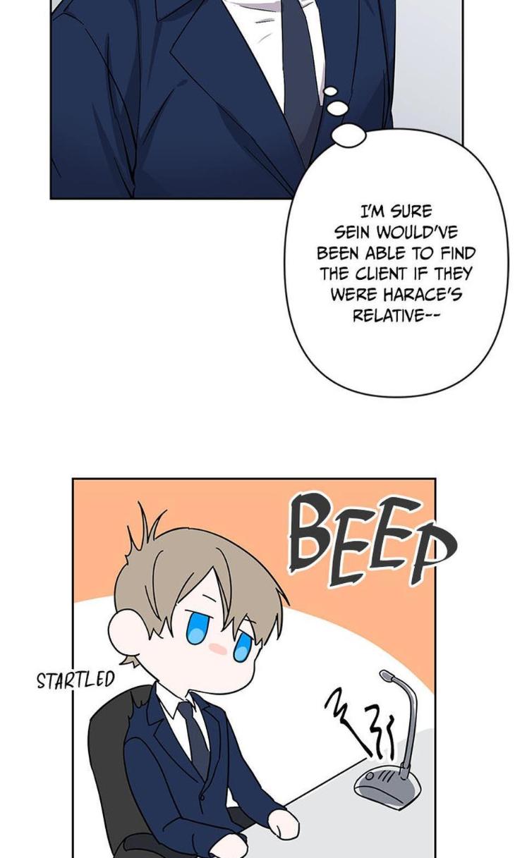 Heilos-Sleepless-Night-By-Arroz-Eng page 66
