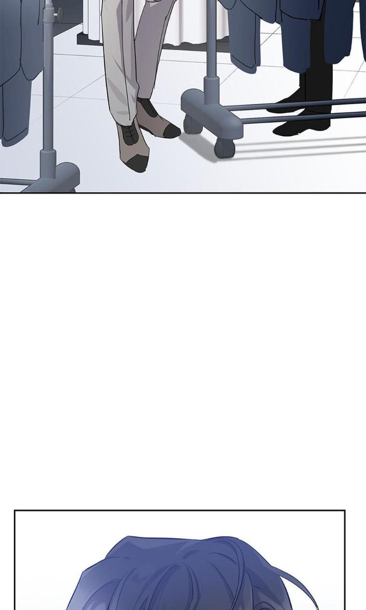 Heilos-Sleepless-Night-By-Arroz-Eng page 70
