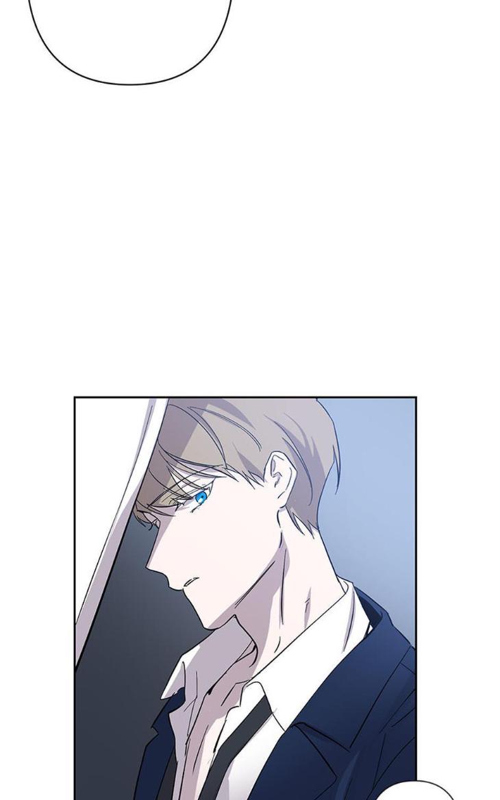 Heilos-Sleepless-Night-By-Arroz-Eng page 22