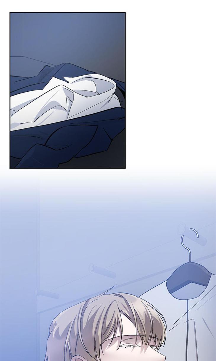 Heilos-Sleepless-Night-By-Arroz-Eng page 24