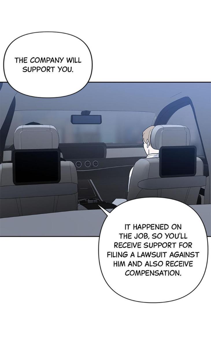 Heilos-Sleepless-Night-By-Arroz-Eng page 44