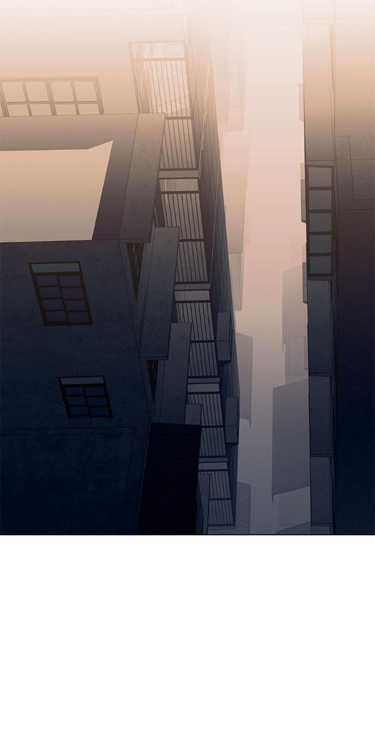 Heilos-Sleepless-Night-By-Arroz-Eng page 29