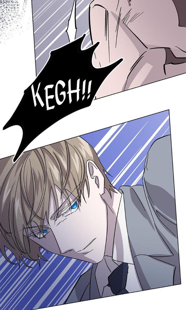 Heilos-Sleepless-Night-By-Arroz-Eng page 39