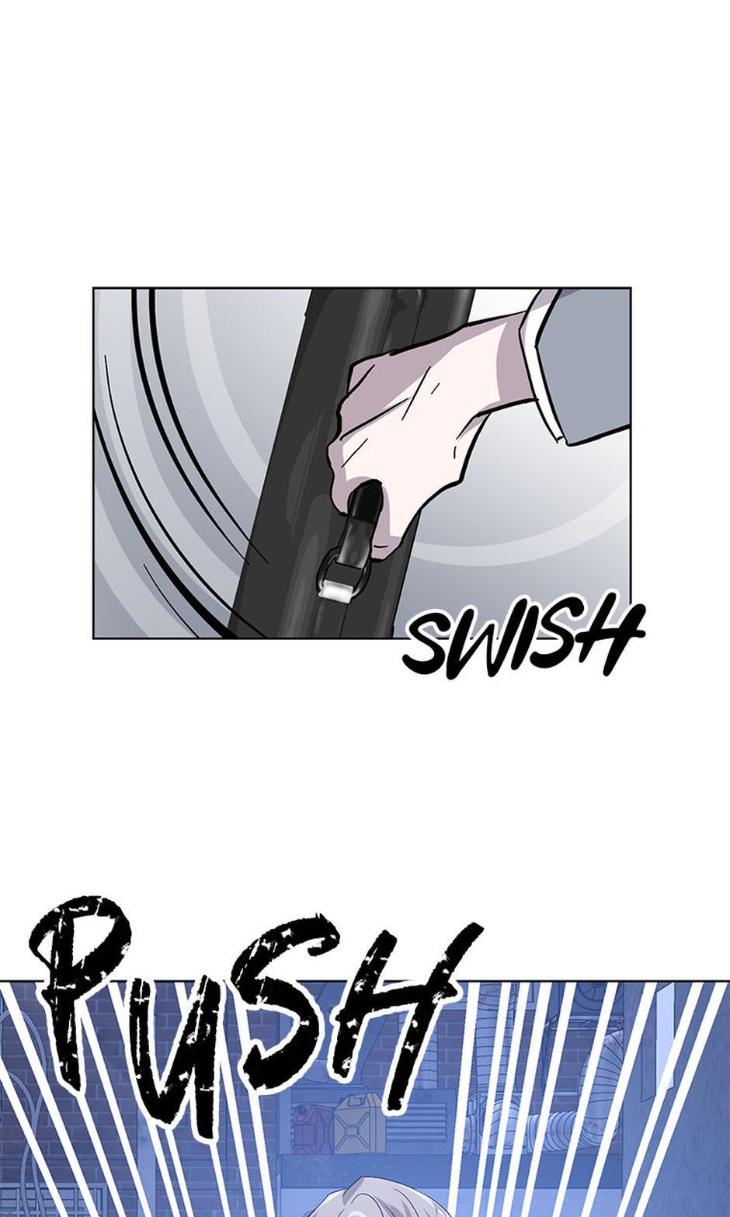Heilos-Sleepless-Night-By-Arroz-Eng page 40