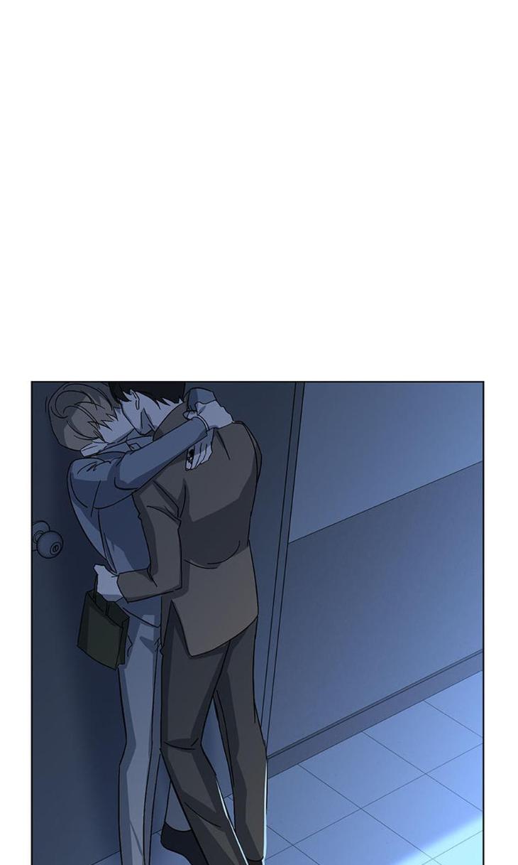 Heilos-Sleepless-Night-By-Arroz-Eng page 69