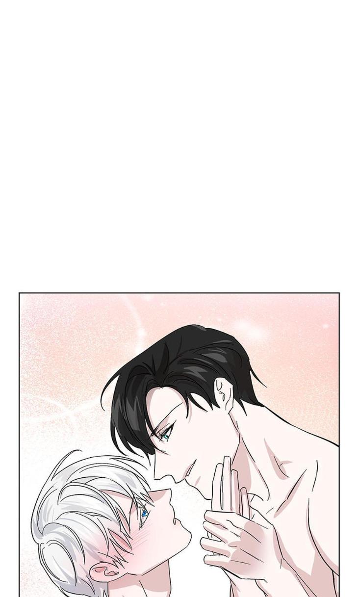 Heilos-Sleepless-Night-By-Arroz-Eng page 66