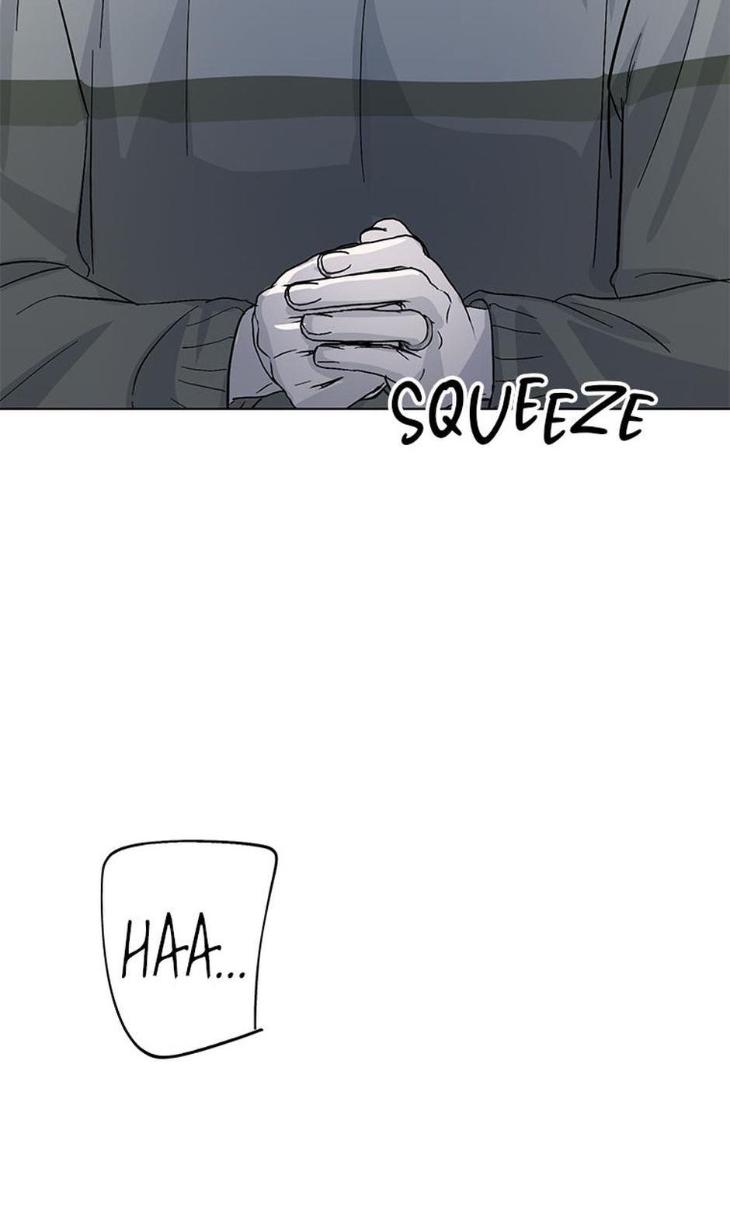 Heilos-Sleepless-Night-By-Arroz-Eng page 49