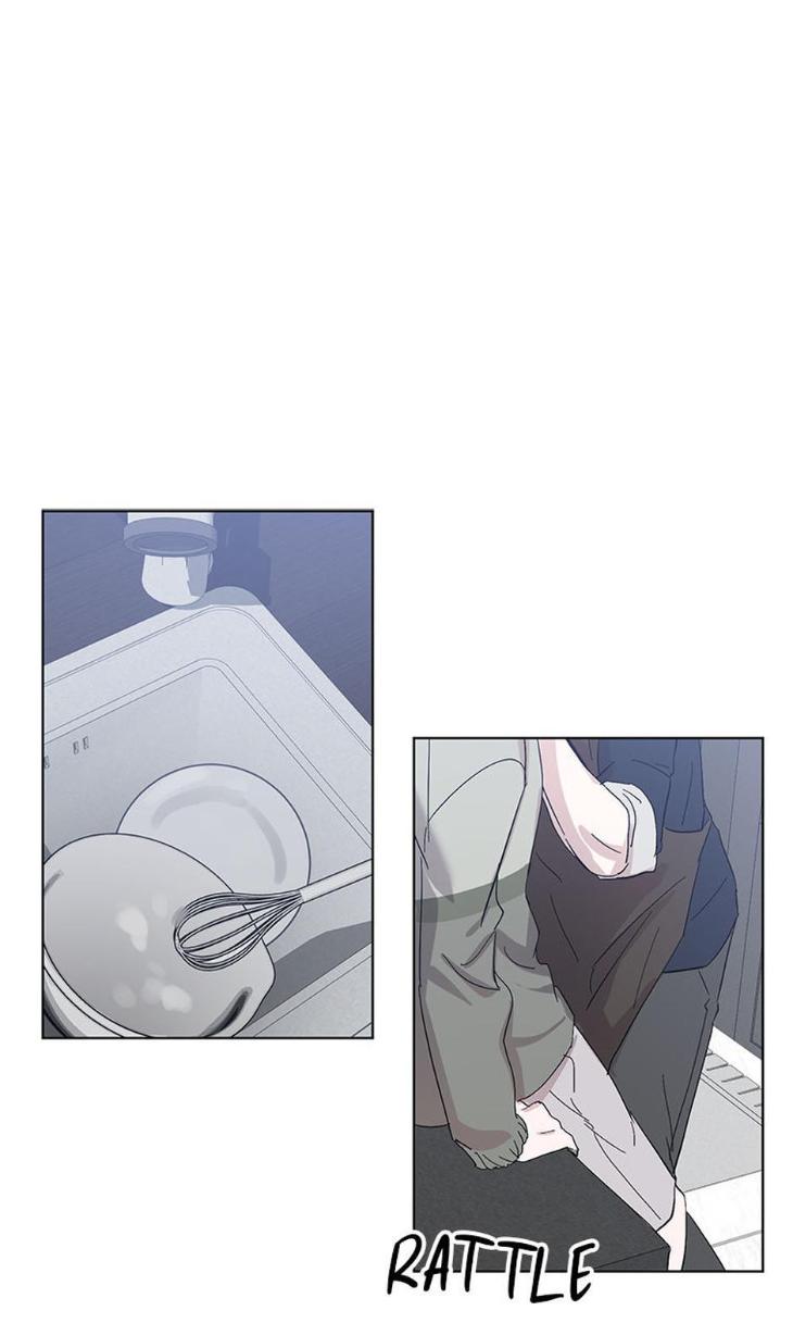 Heilos-Sleepless-Night-By-Arroz-Eng chapter_021 thumbnail
