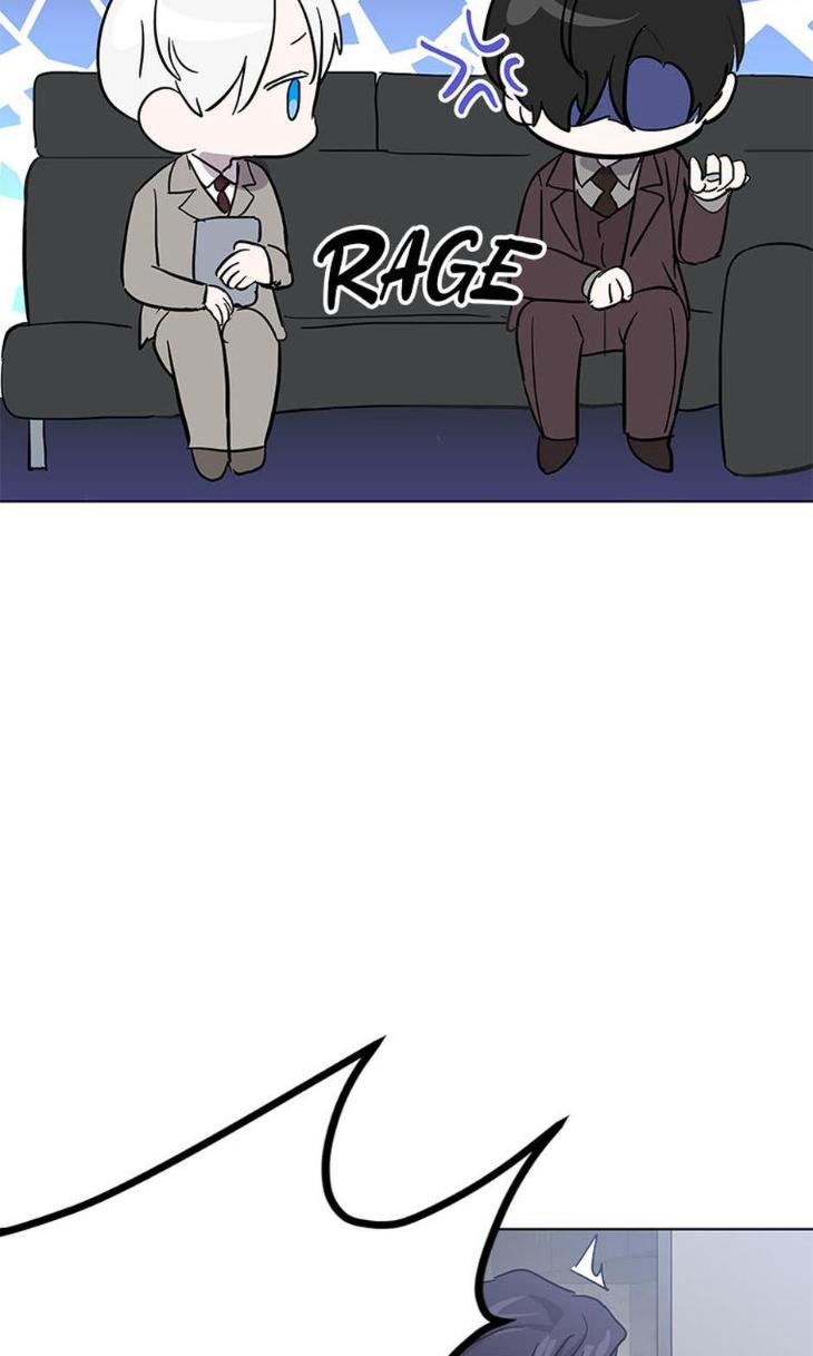 Heilos-Sleepless-Night-By-Arroz-Eng page 19