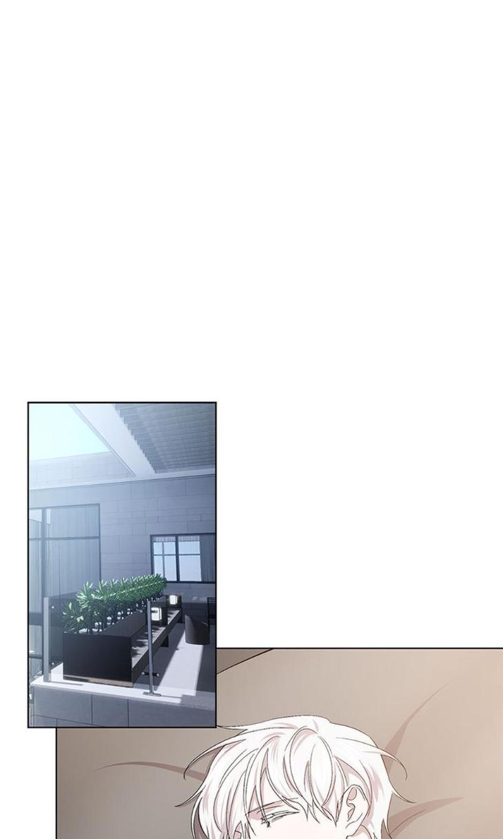 Heilos-Sleepless-Night-By-Arroz-Eng chapter_025 thumbnail