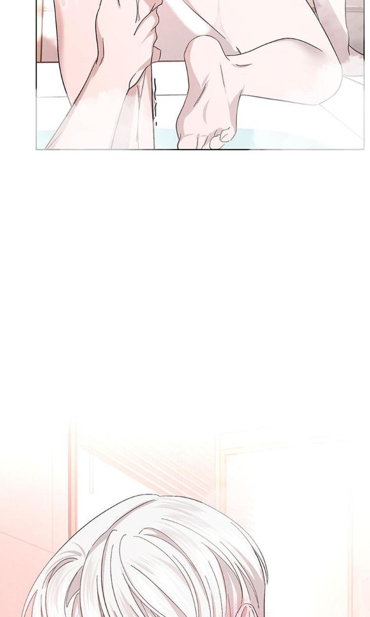 Heilos-Sleepless-Night-By-Arroz-Eng page 60