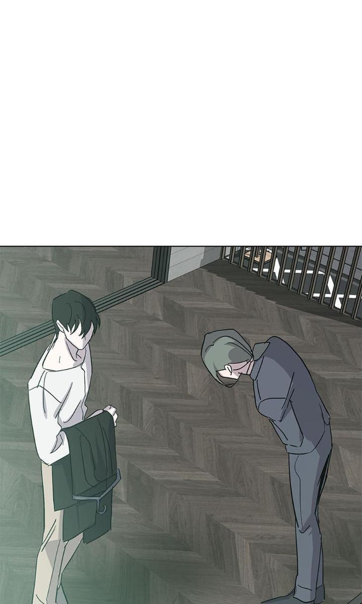 Heilos-Sleepless-Night-By-Arroz-Eng page 2