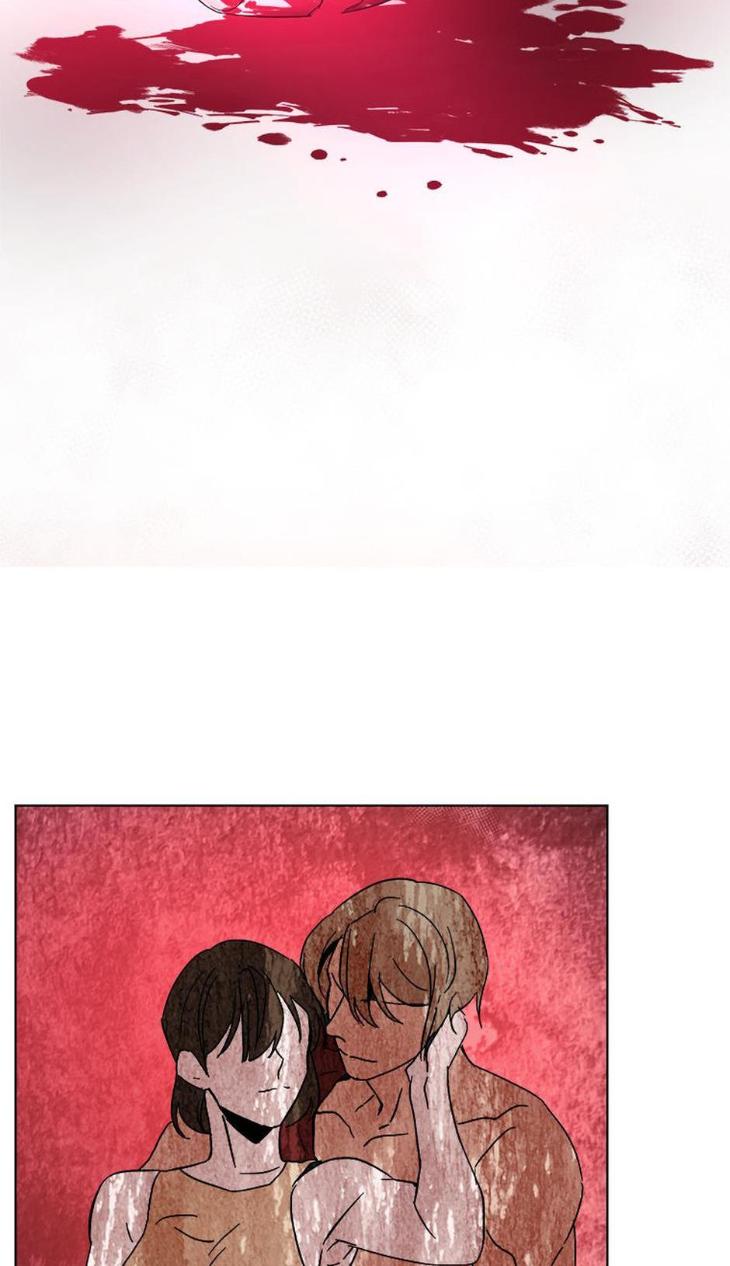 Heilos-Sleepless-Night-By-Arroz-Eng page 43