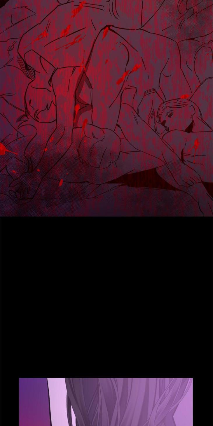 Heilos-Sleepless-Night-By-Arroz-Eng page 60
