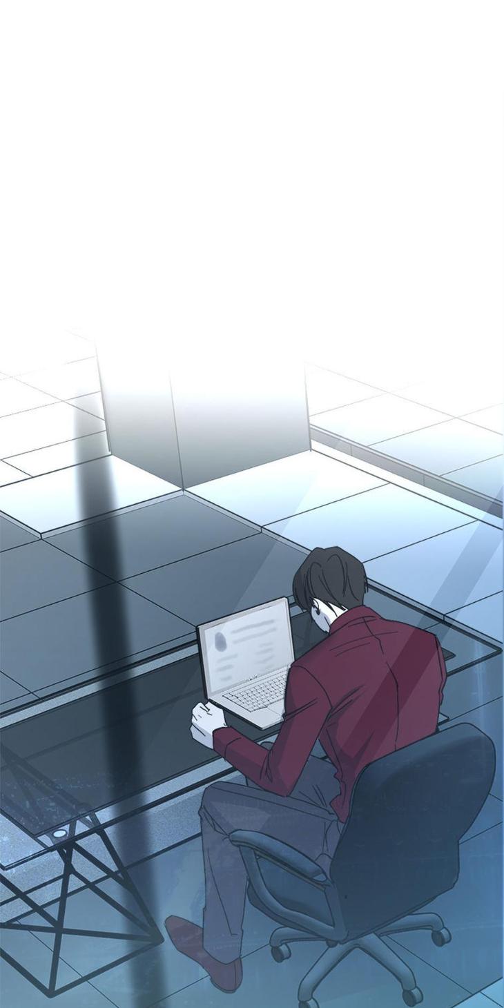 Heilos-Sleepless-Night-By-Arroz-Eng chapter_031 thumbnail