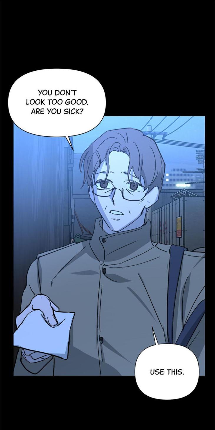 Heilos-Sleepless-Night-By-Arroz-Eng page 26