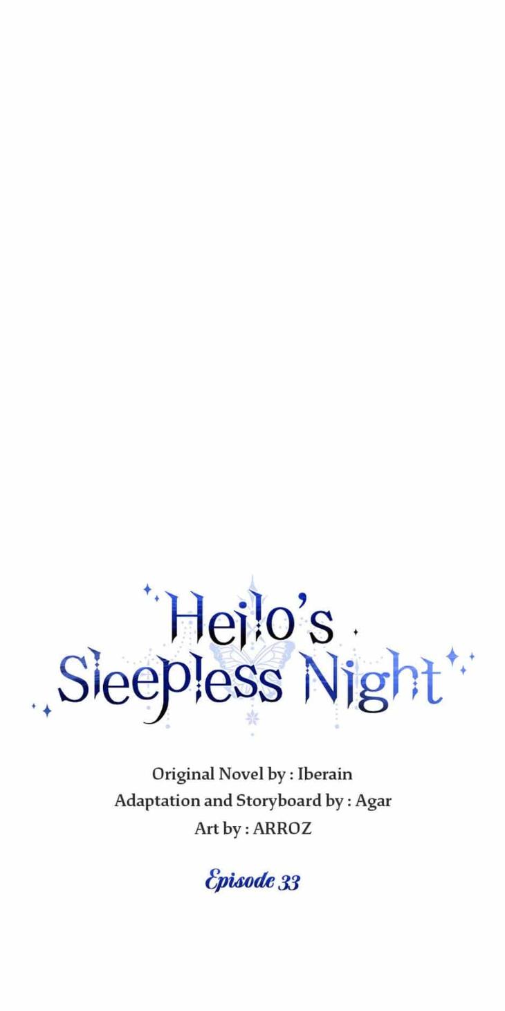 Heilos-Sleepless-Night-By-Arroz-Eng page 46