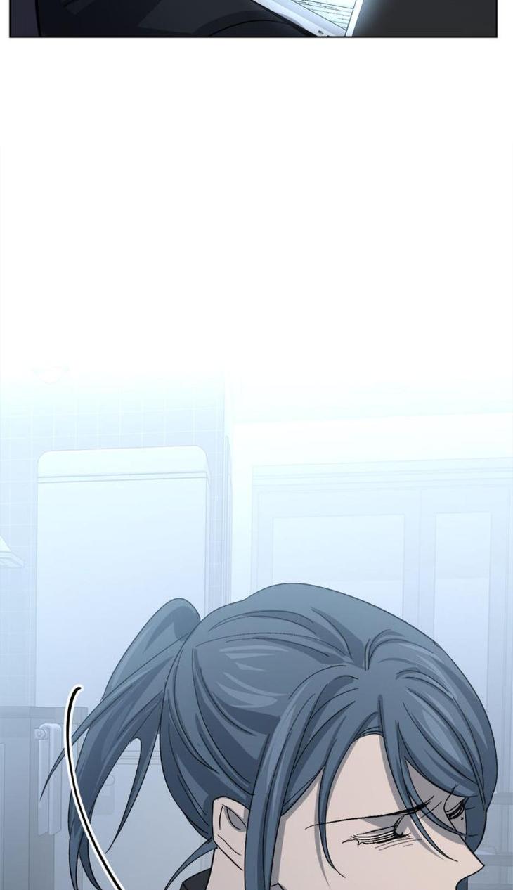 Heilos-Sleepless-Night-By-Arroz-Eng page 58