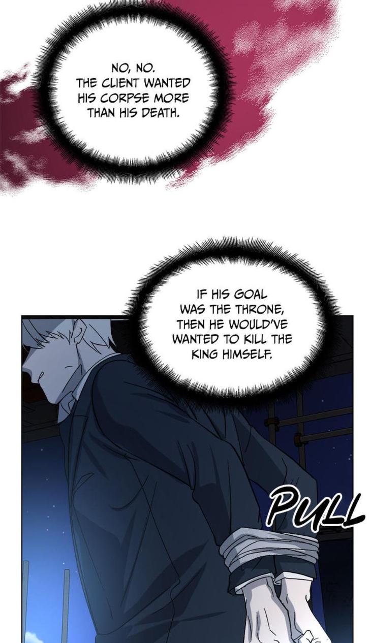 Heilos-Sleepless-Night-By-Arroz-Eng page 75