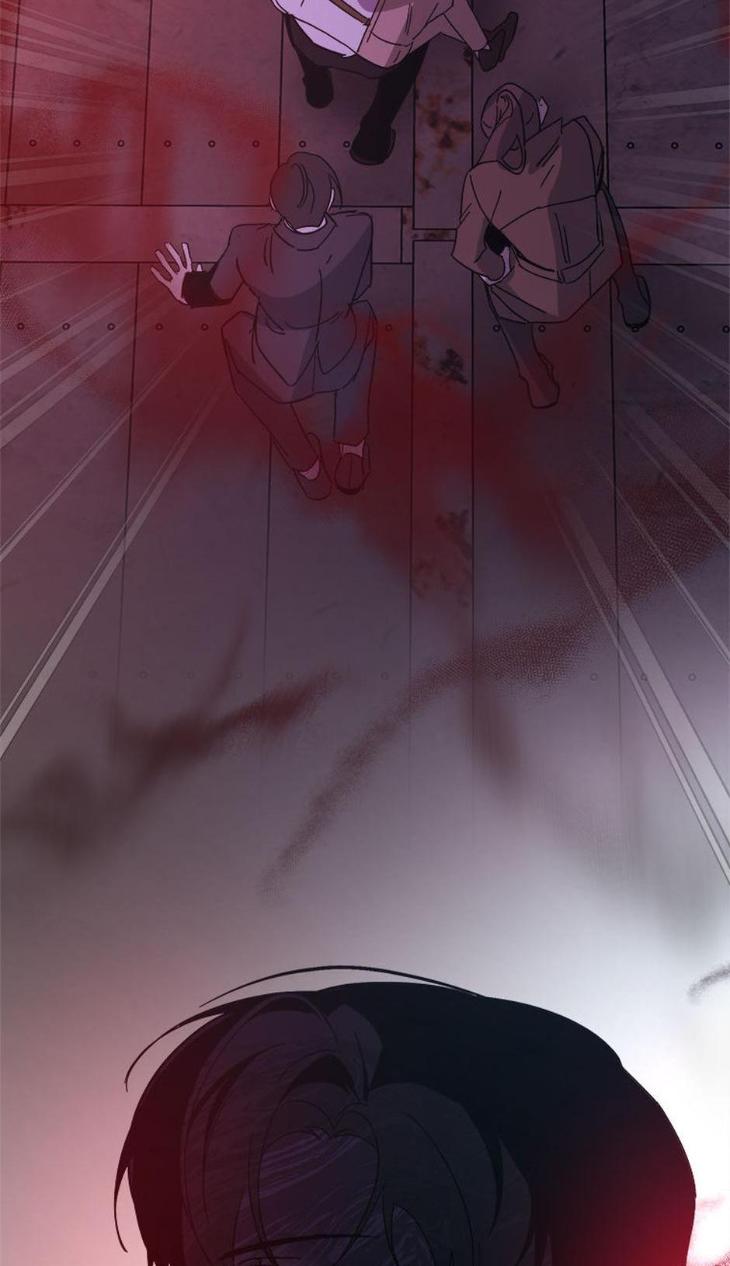 Heilos-Sleepless-Night-By-Arroz-Eng page 2