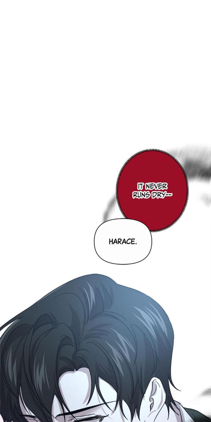 Heilos-Sleepless-Night-By-Arroz-Eng page 6