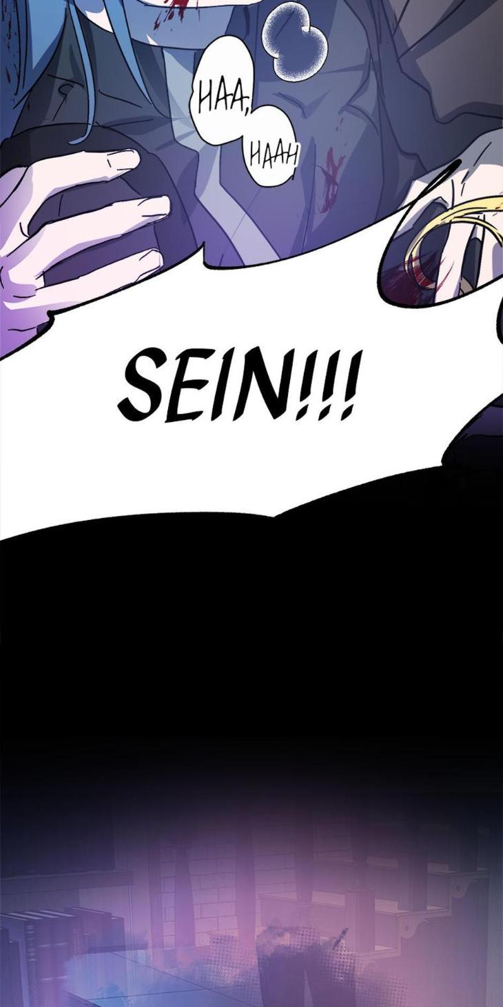Heilos-Sleepless-Night-By-Arroz-Eng page 61