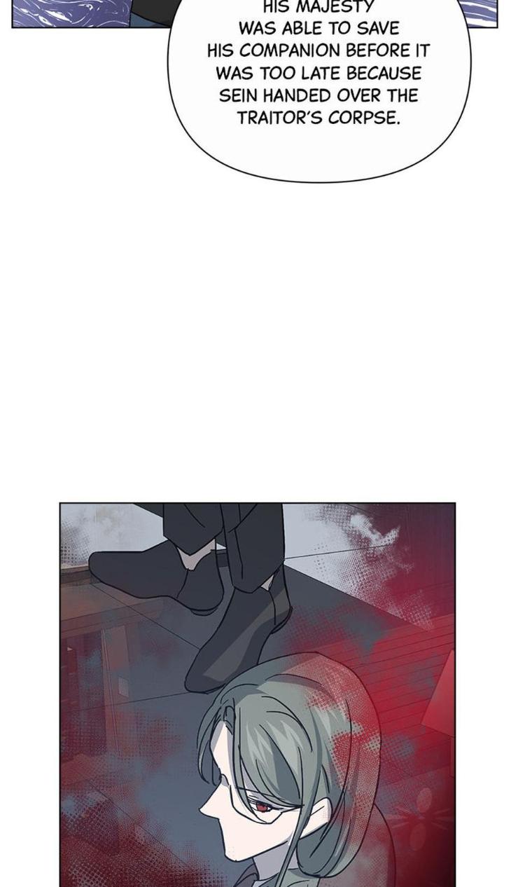 Heilos-Sleepless-Night-By-Arroz-Eng page 64
