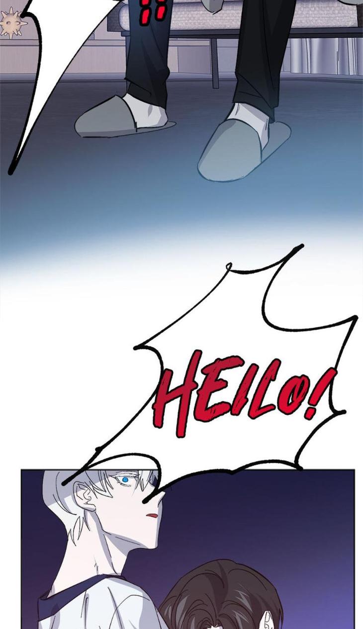 Heilos-Sleepless-Night-By-Arroz-Eng page 56
