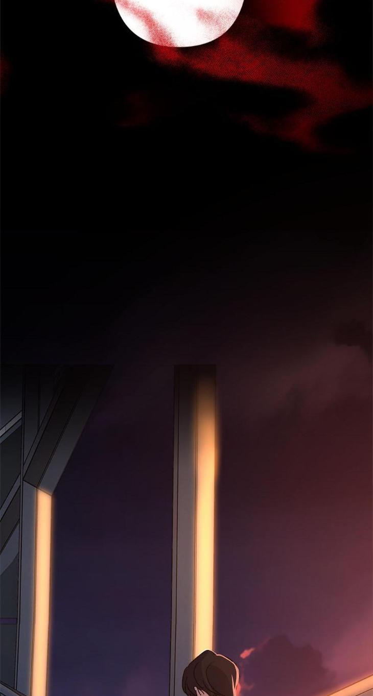 Heilos-Sleepless-Night-By-Arroz-Eng page 84