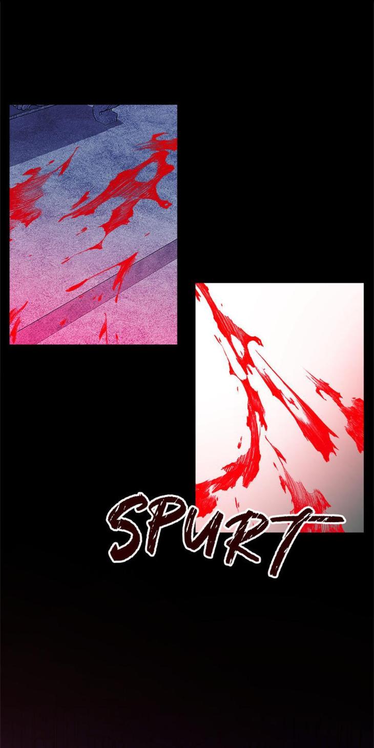 Heilos-Sleepless-Night-By-Arroz-Eng page 63