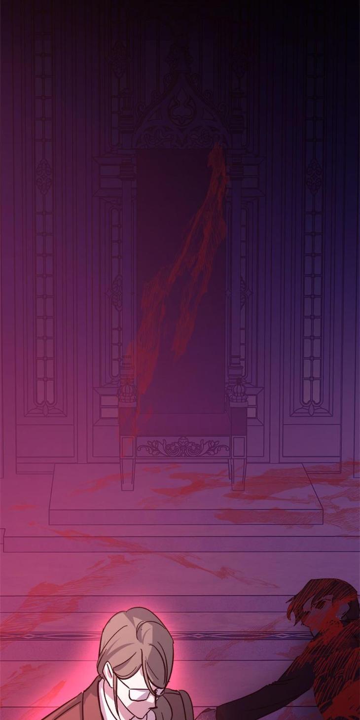 Heilos-Sleepless-Night-By-Arroz-Eng page 64