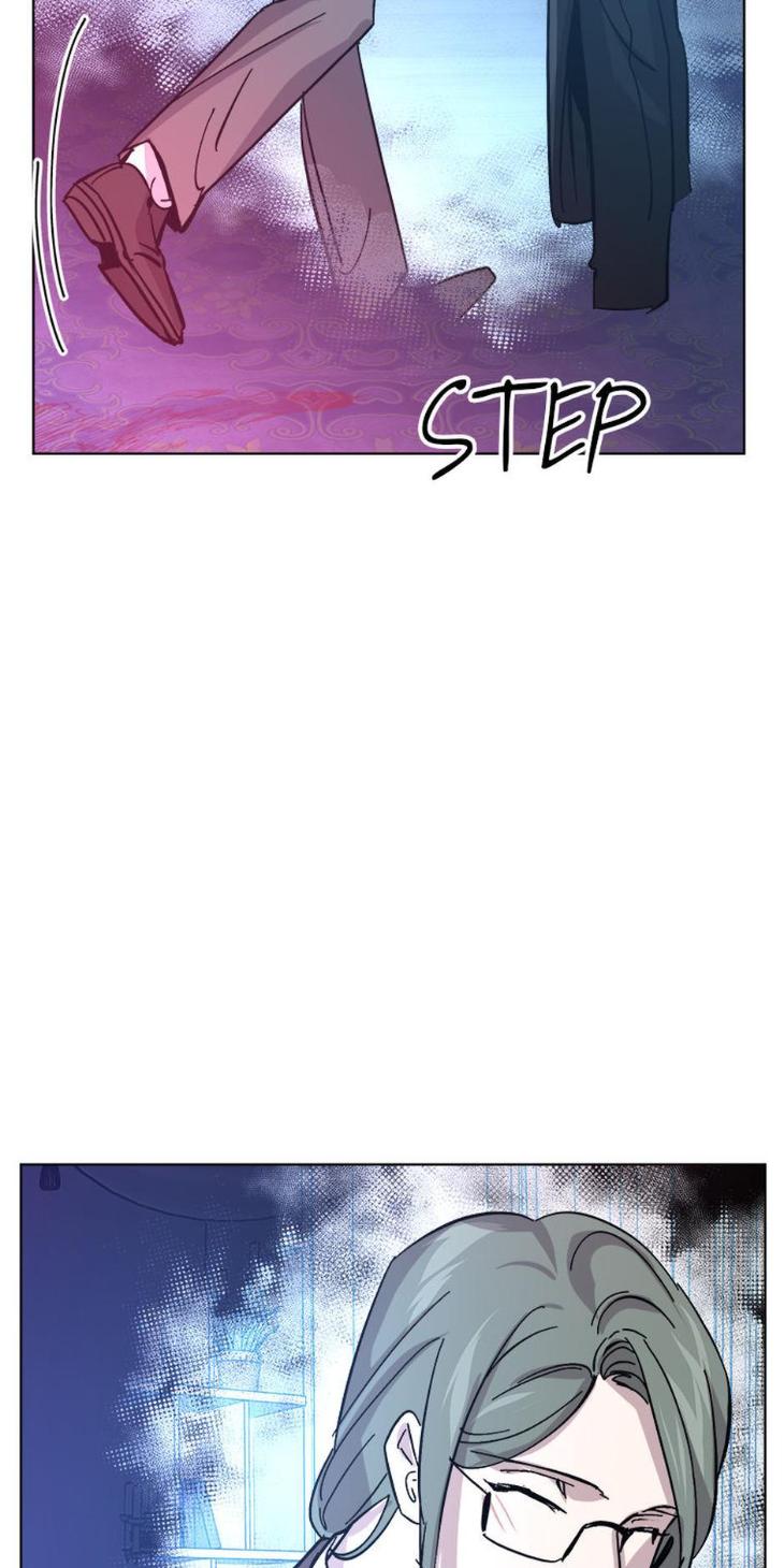 Heilos-Sleepless-Night-By-Arroz-Eng page 75