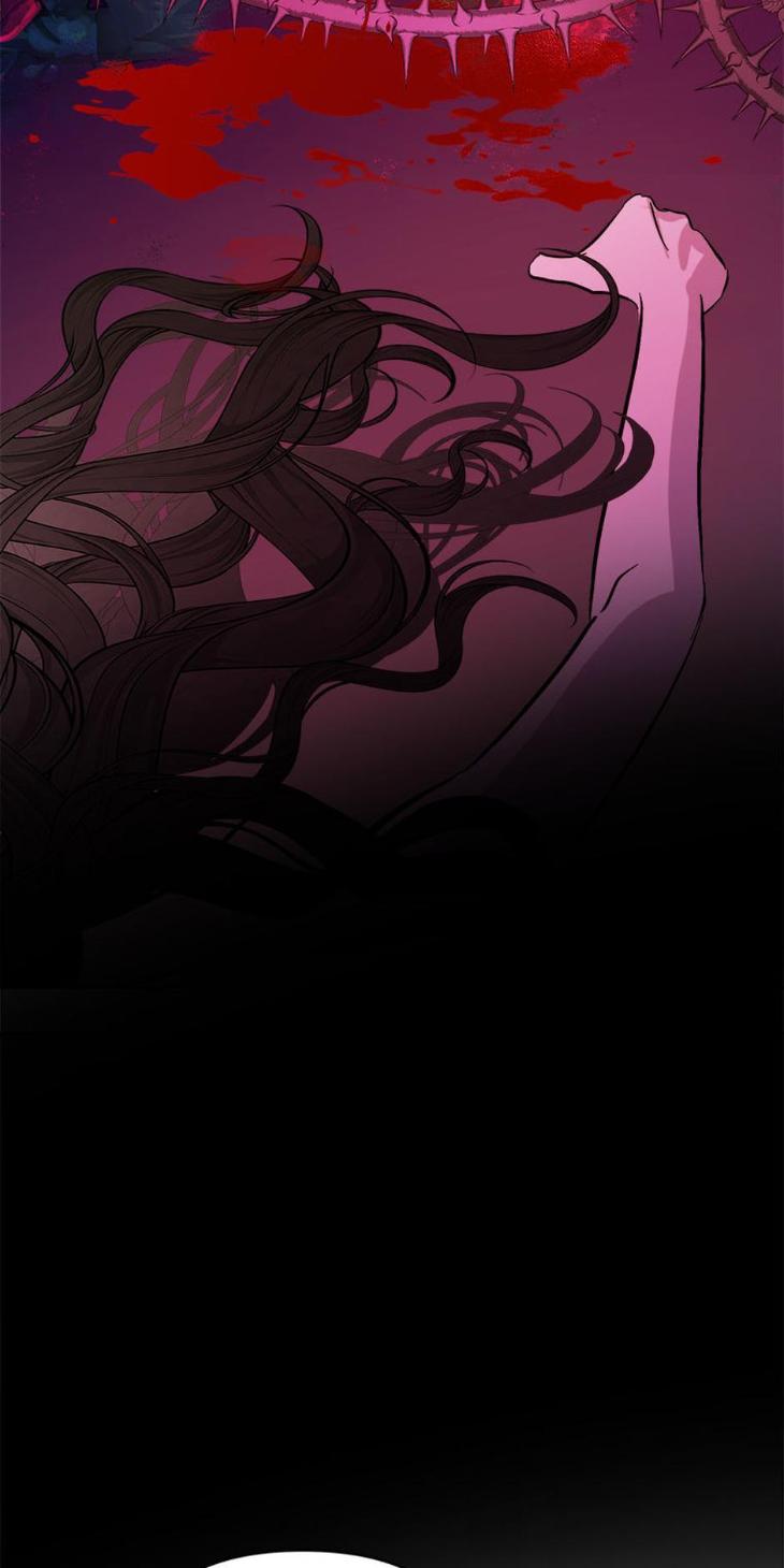 Heilos-Sleepless-Night-By-Arroz-Eng page 94