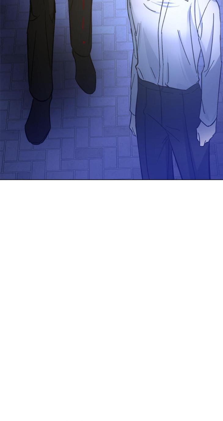 Heilos-Sleepless-Night-By-Arroz-Eng page 12