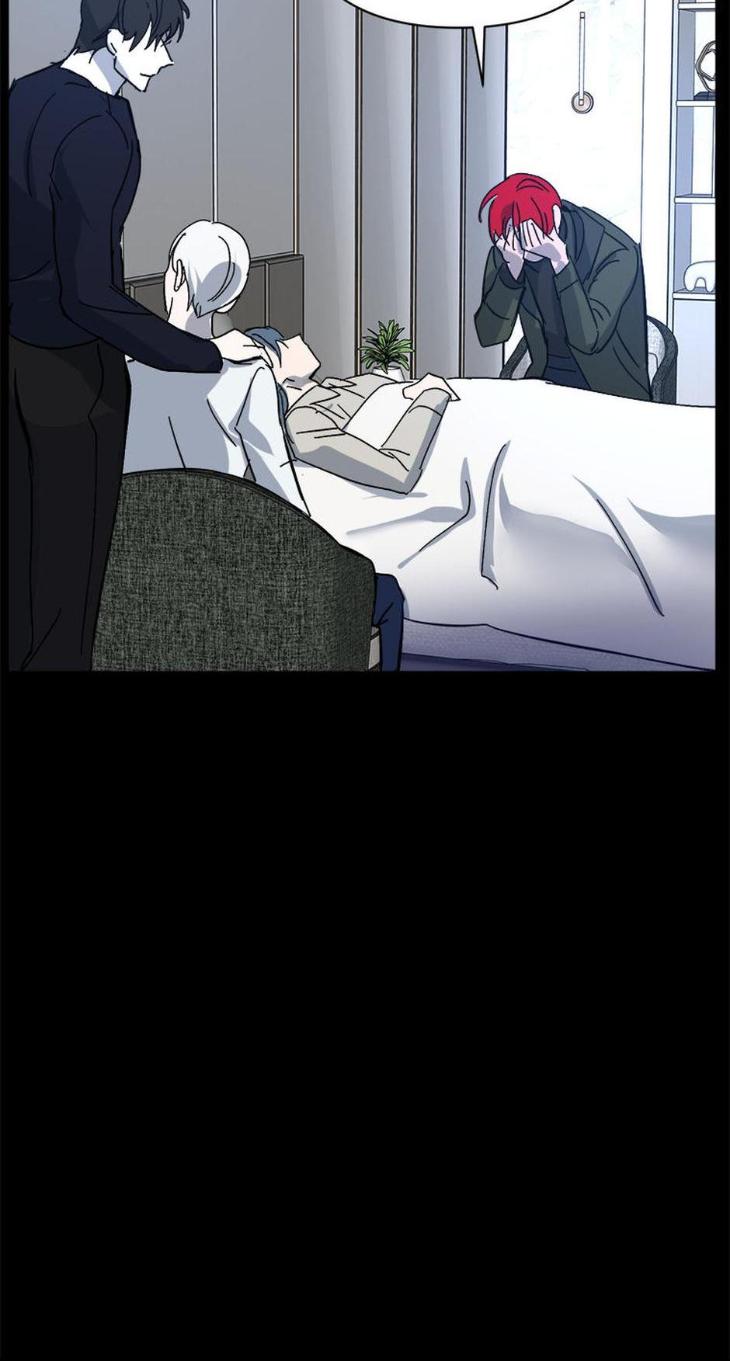 Heilos-Sleepless-Night-By-Arroz-Eng page 77