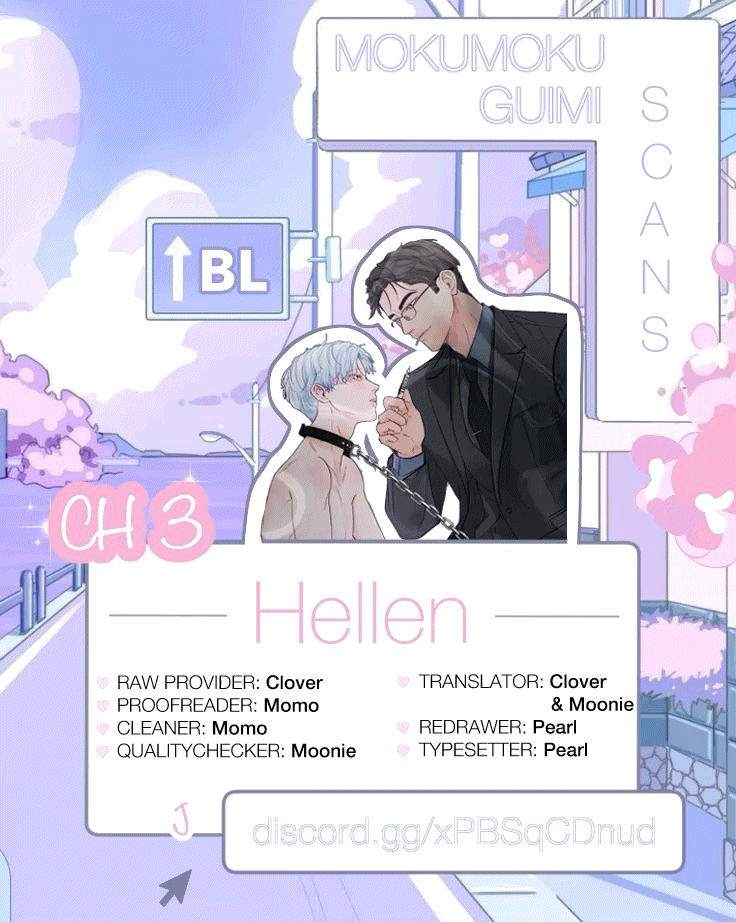 Hellen-By-Do-D-Prologue-Eng chapter_004 thumbnail