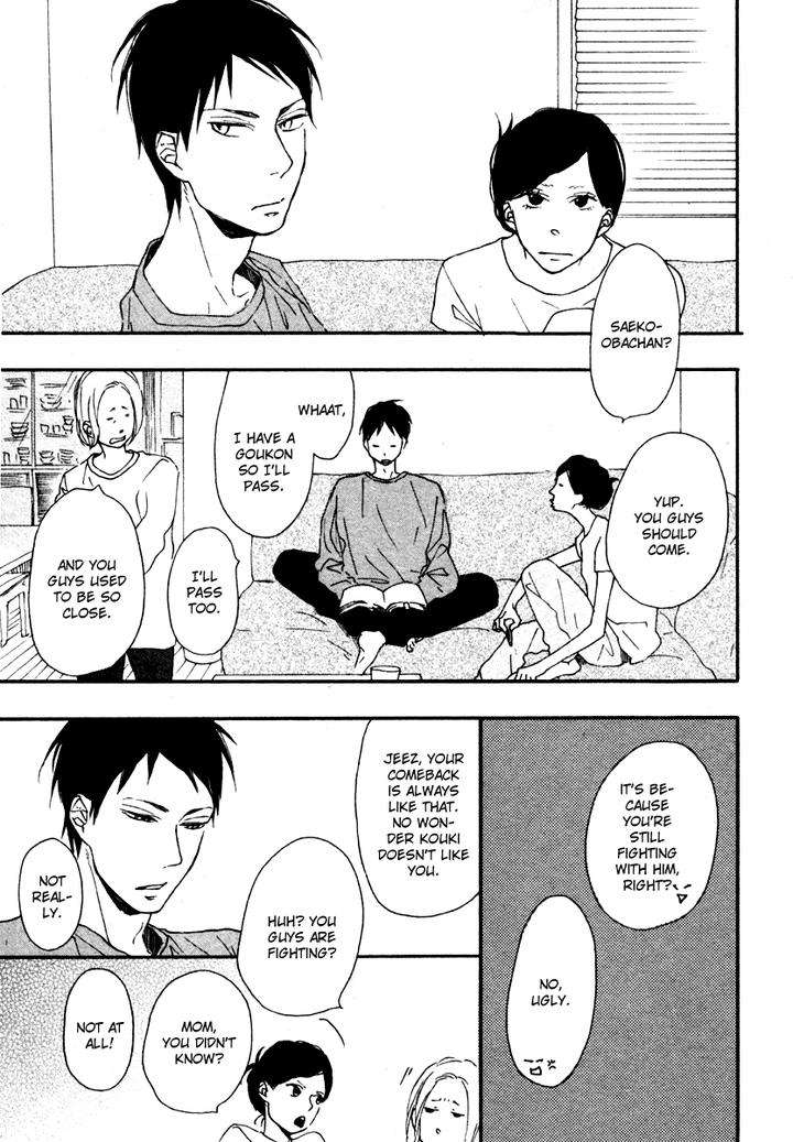 Hello-Again-By-Ichikawa-Kei-Eng page 15