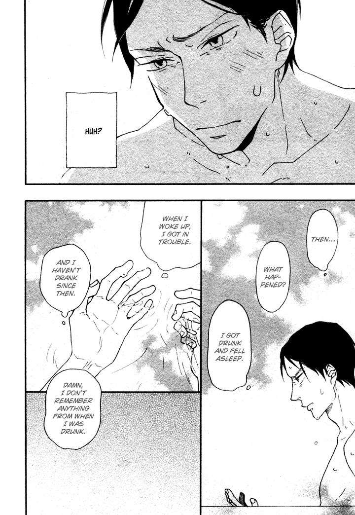 Hello-Again-By-Ichikawa-Kei-Eng page 20