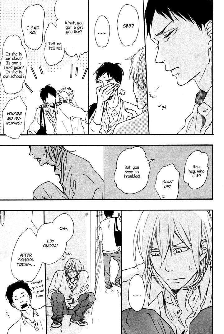 Hello-Again-By-Ichikawa-Kei-Eng page 23