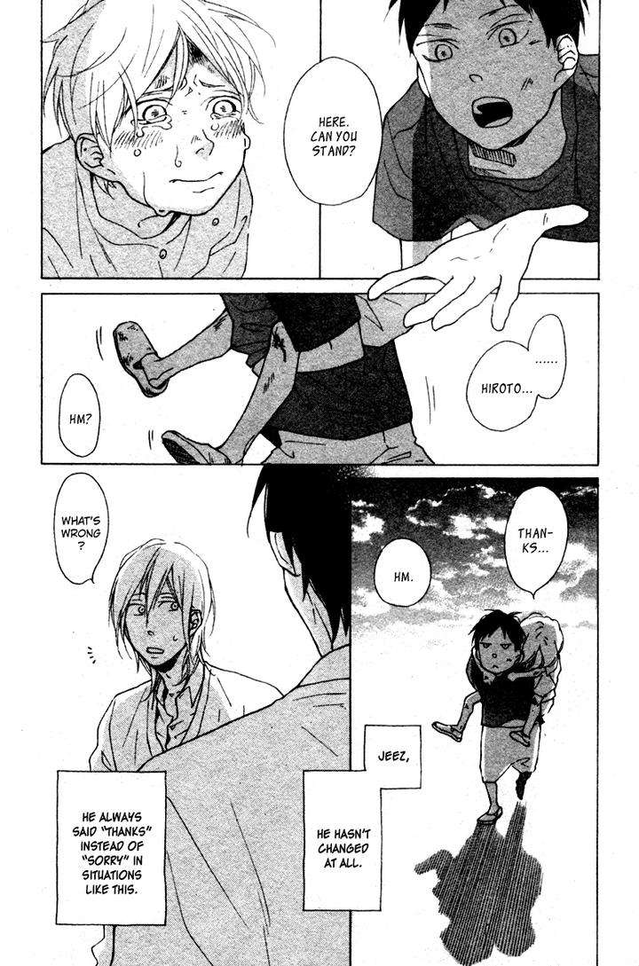 Hello-Again-By-Ichikawa-Kei-Eng page 32