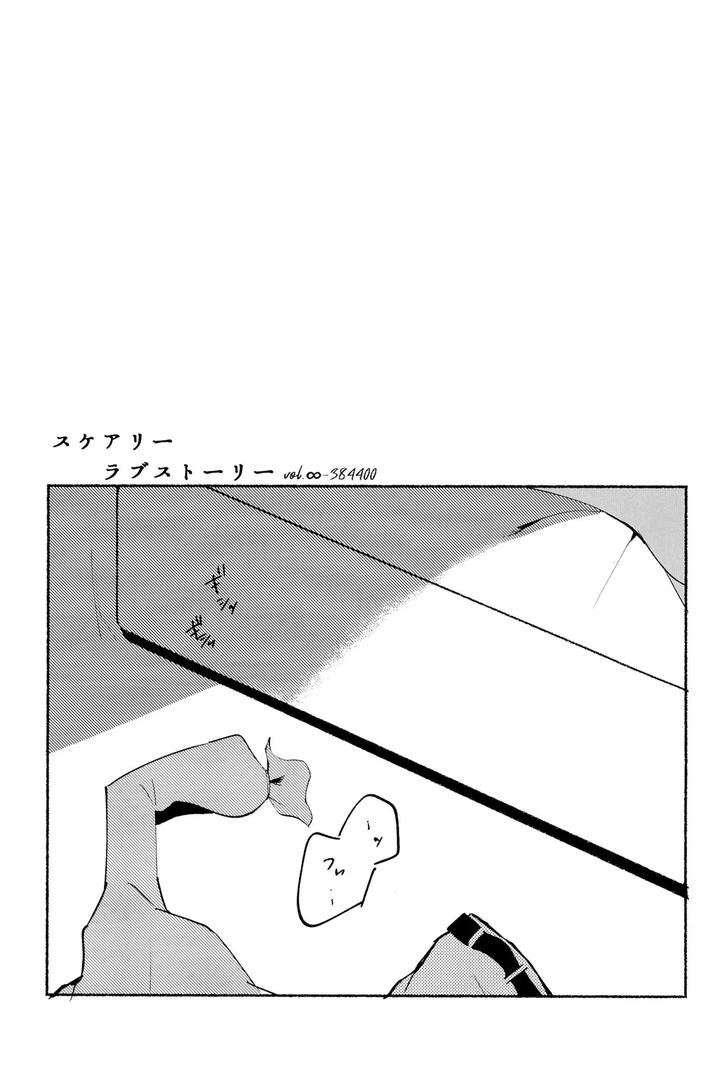 Helluva-Boss-Dj-Because-I-Want-To-See-Your-Smile-By-Cat-With-The-Shotgun-Yukiji-Jp page 5