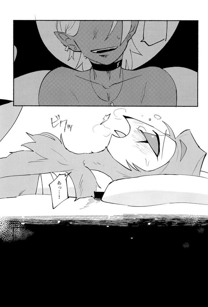 Helluva-Boss-Dj-Because-I-Want-To-See-Your-Smile-By-Cat-With-The-Shotgun-Yukiji-Jp page 7