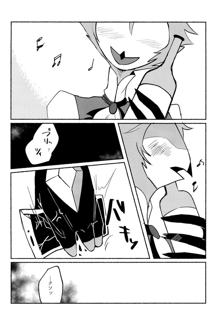 Helluva-Boss-Dj-Because-I-Want-To-See-Your-Smile-By-Cat-With-The-Shotgun-Yukiji-Jp page 18