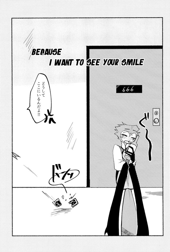 Helluva-Boss-Dj-Because-I-Want-To-See-Your-Smile-By-Cat-With-The-Shotgun-Yukiji-Jp page 19