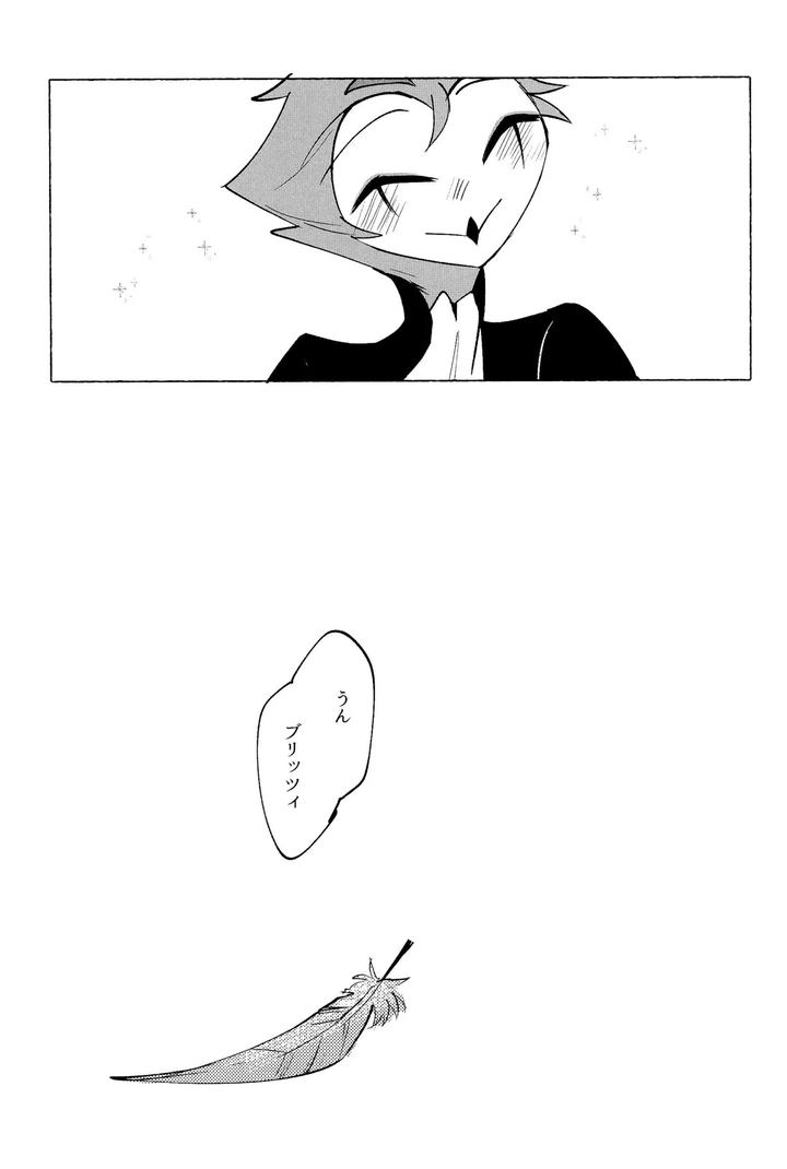 Helluva-Boss-Dj-Because-I-Want-To-See-Your-Smile-By-Cat-With-The-Shotgun-Yukiji-Jp page 51