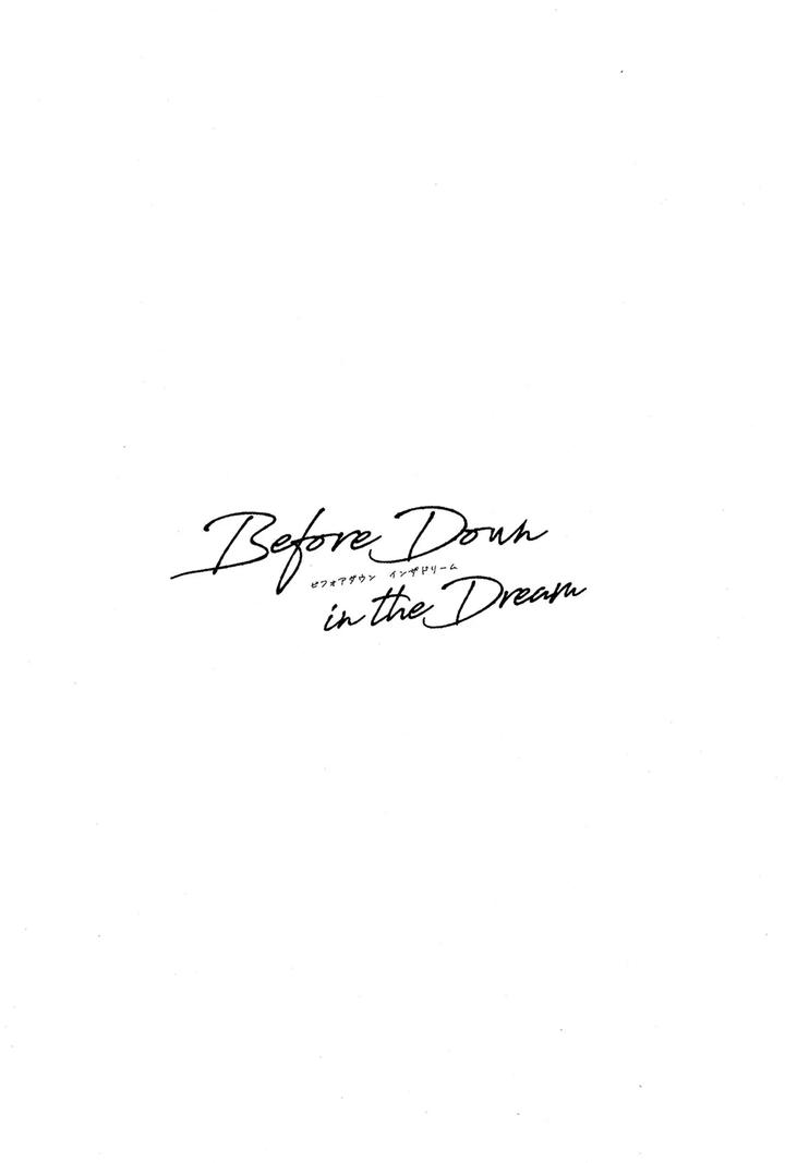 Helluva-Boss-Dj-Before-Down-In-The-Dream-By-Oshiire-Tanken-Tai-Kikuru-Jp page 3