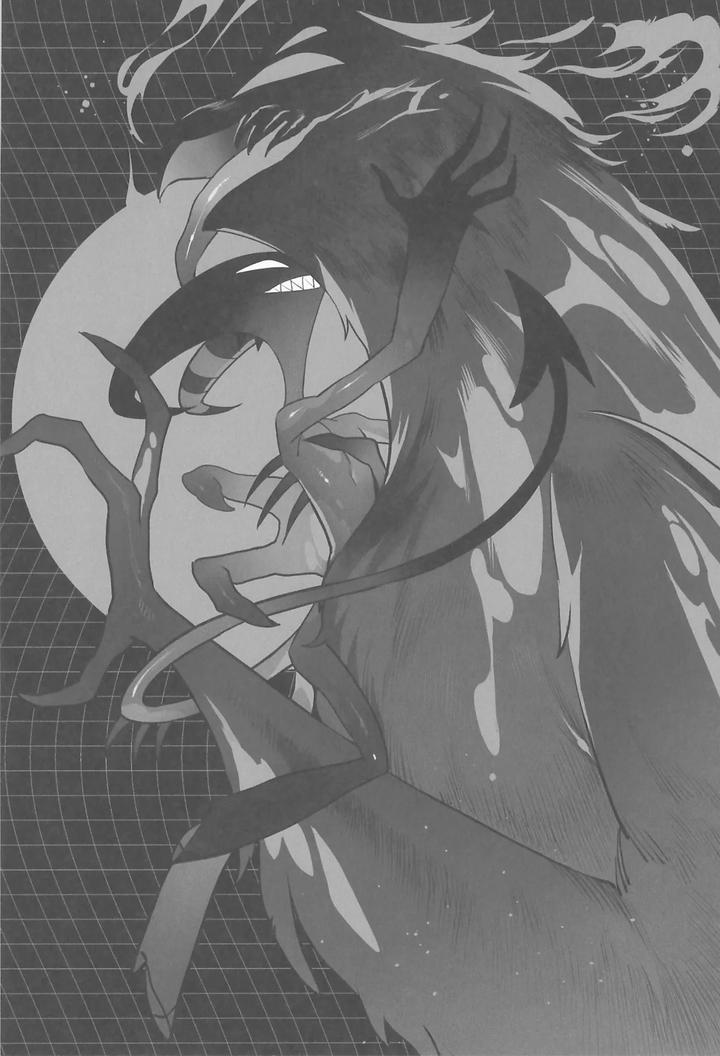 Helluva-Boss-Dj-Gesshoku-No-Yoru-No-Himitsu-By-Lethal-Weapon-Bukiko-Jp page 6