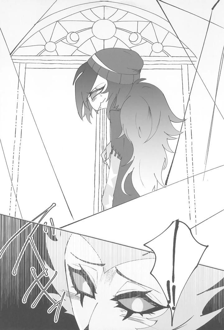 Helluva-Boss-Dj-Koi-To-Agape-By-Spider-Lily-Riko-T-Jp page 7