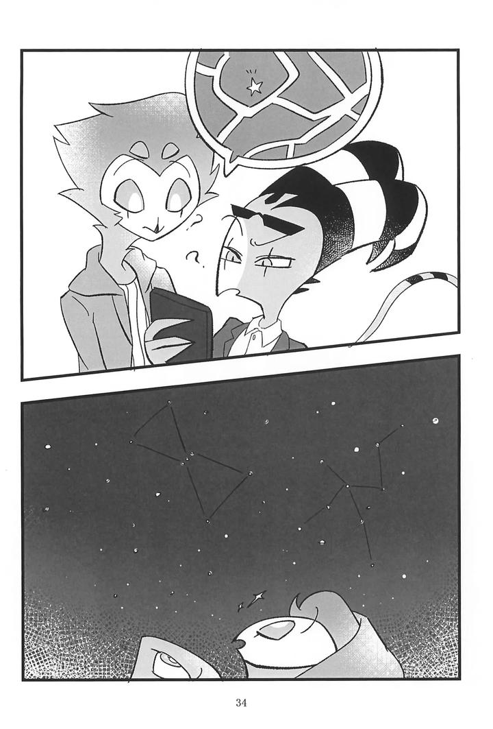 Helluva-Boss-Dj-Kokoro-Yuku-Made-By-Madoromu-Madobe-Tomu-Jp page 34